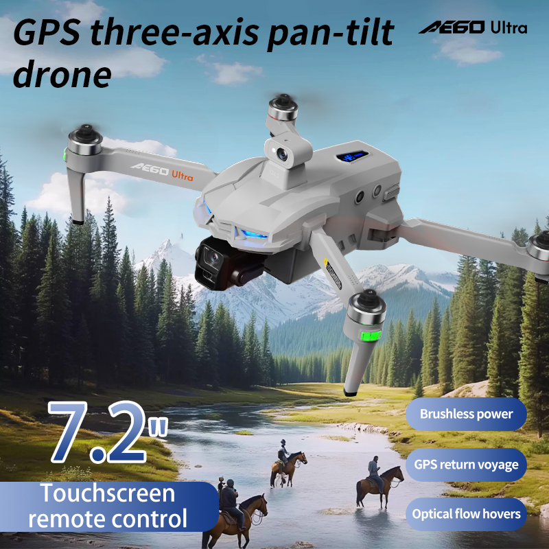 2025 AE60 URTLA GPSドローン 8Kカメラ  - Drone Gimbal Mount のレビューと価格