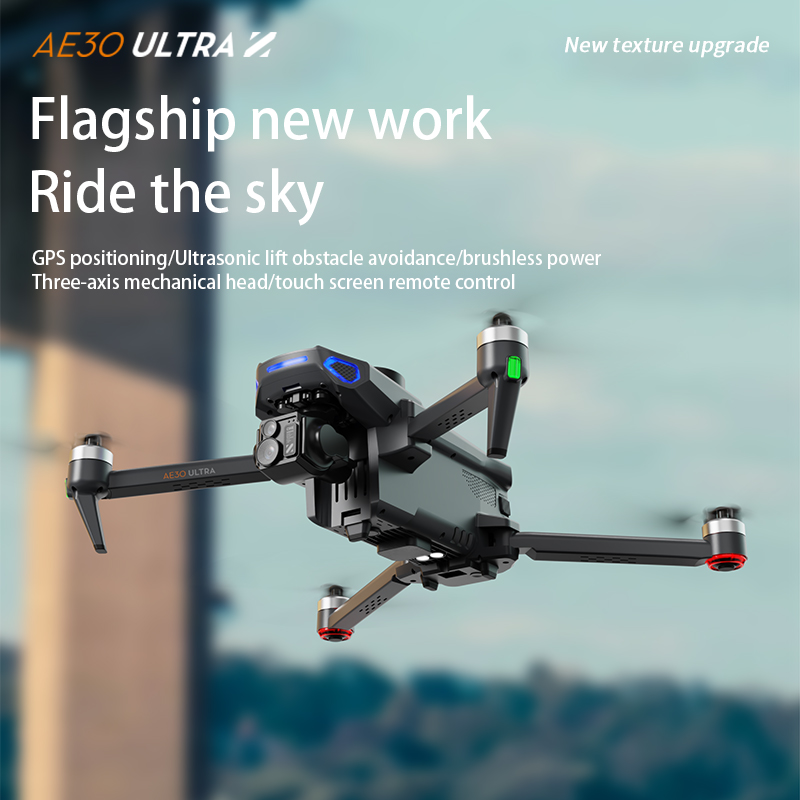 AEウルトラGPSドローン4KプロフェッショナルHDカメラ3 - Drone Gimbal Mount のレビューと価格